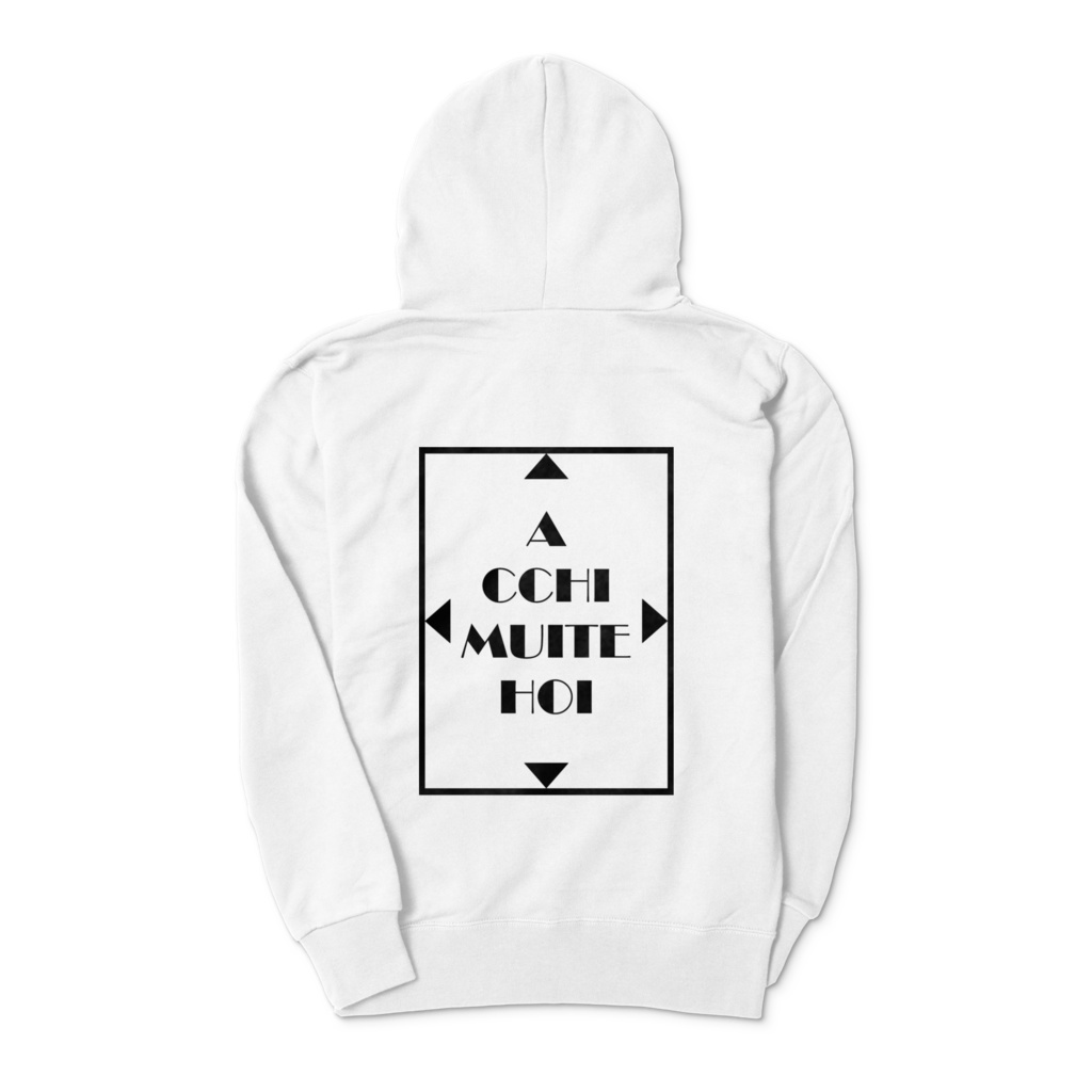 パーカー/ジップアップ【あっちむいてほい】ver1-5color-S/M/L/XL