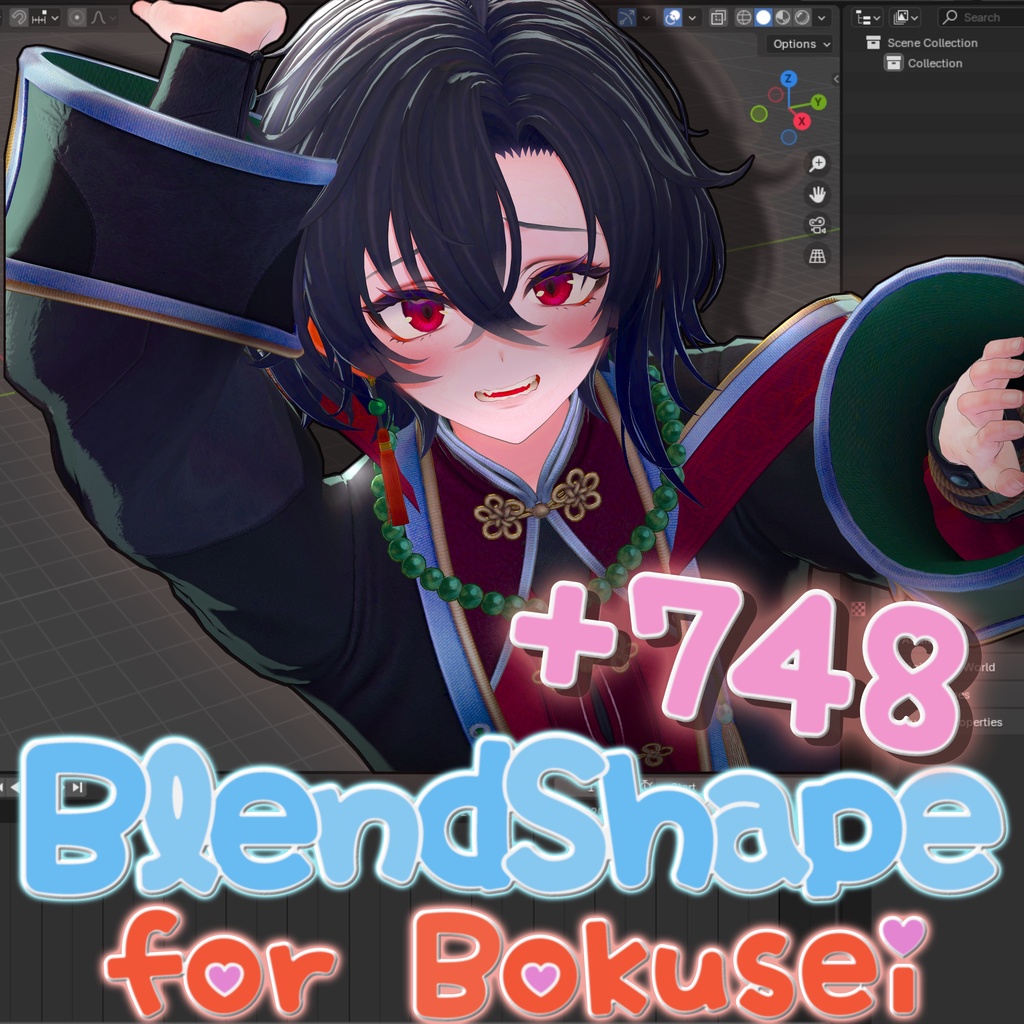 [ 墨惺-Bokusei- ] +748 Face Shapekey 