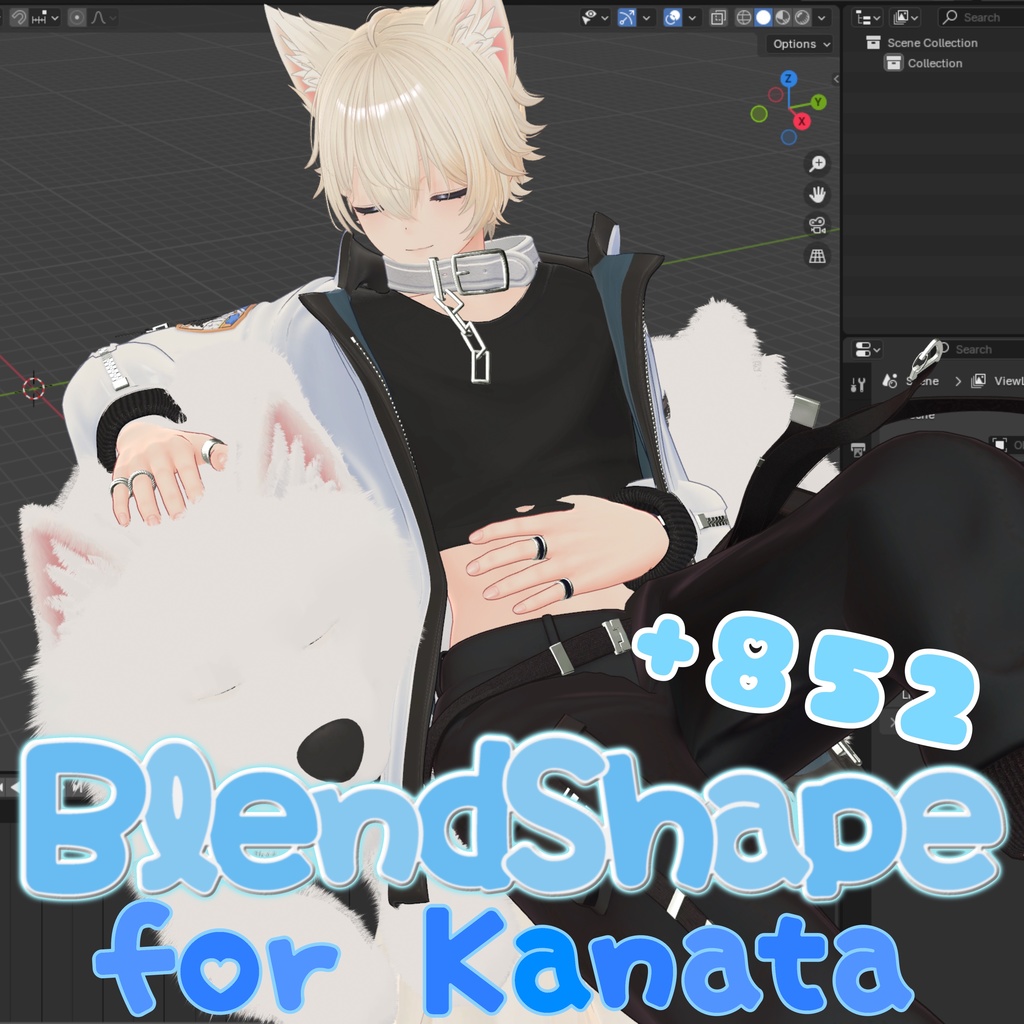 [ 彼方-Kanata- ] +852 Face Shapekey 