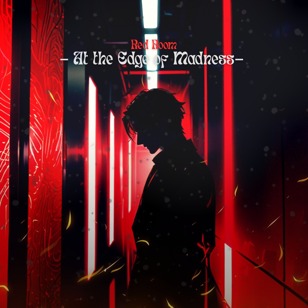 Red Room ―狂愛の果てに― / 光夜 Solo