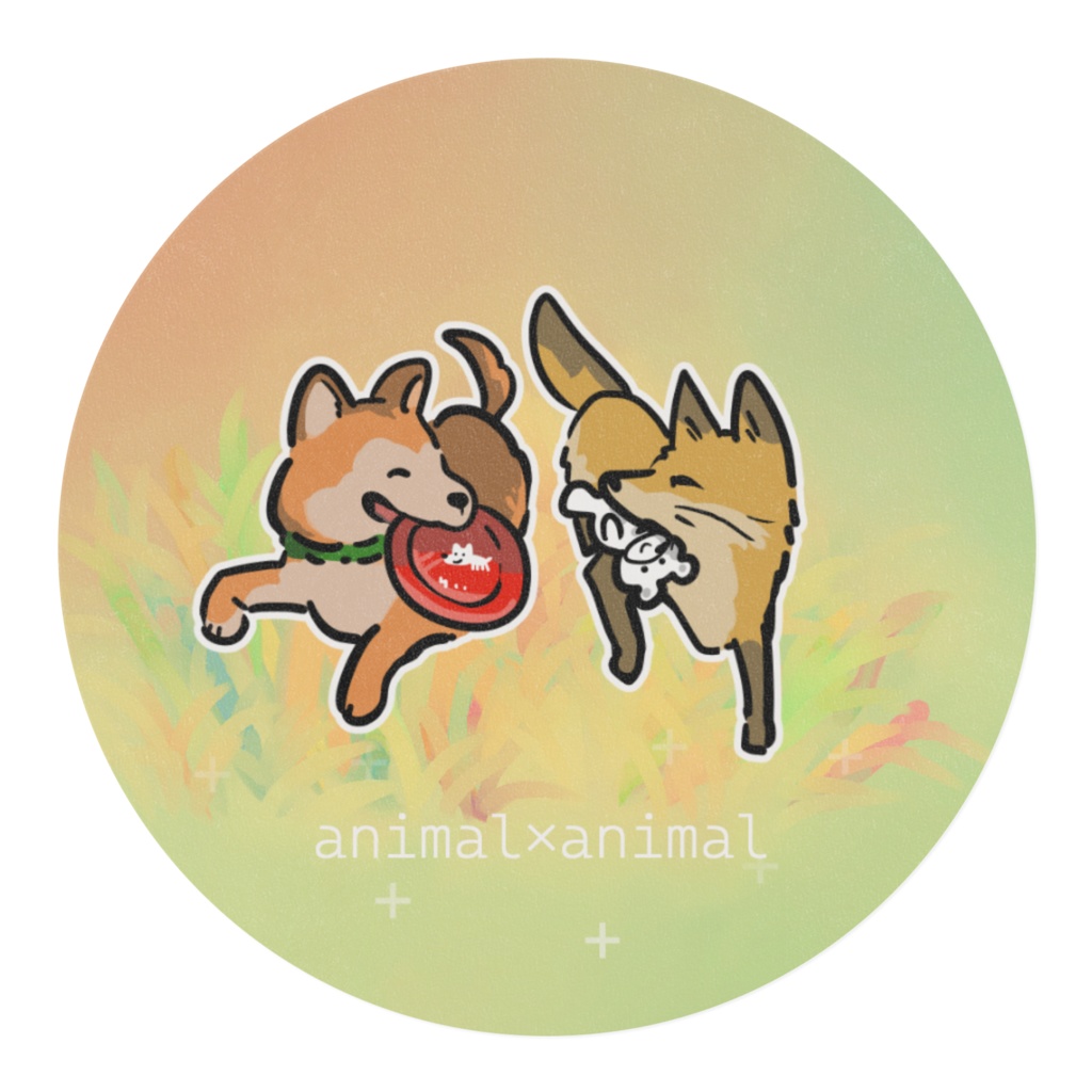 animal×animal