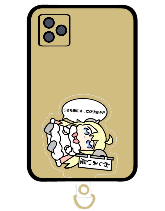 【非公式】おしまい屋さんスマホストラップホルダー&リストバンド