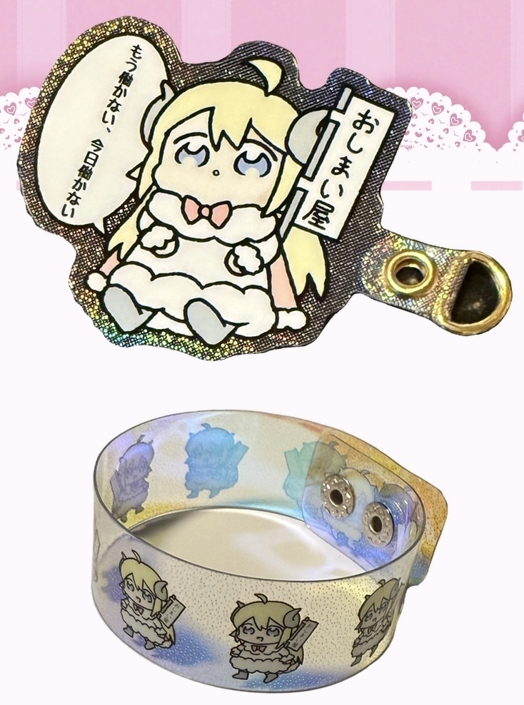 【非公式】おしまい屋さんスマホストラップホルダー＆リストバンド