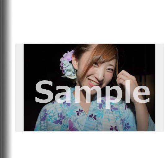 月刊えり 第2号(夏と雨)/11月30日 販売終了