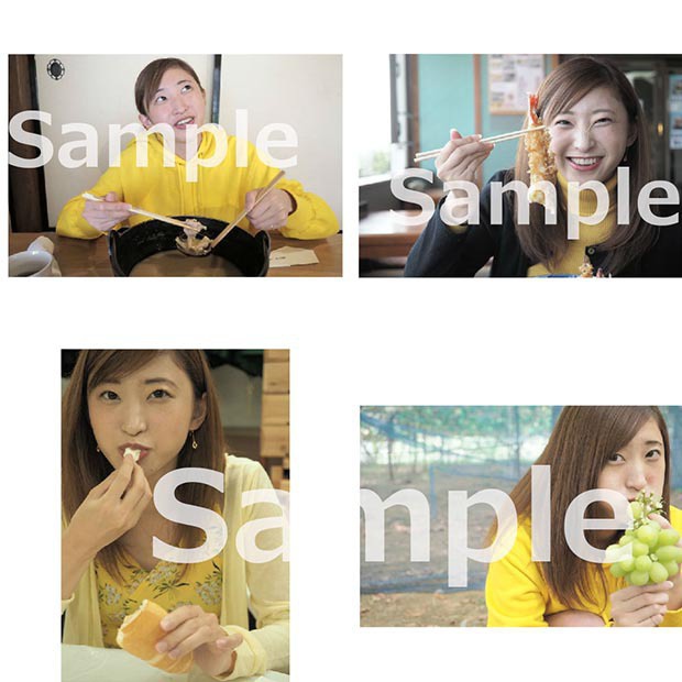 月刊えり 第3号(黄色)