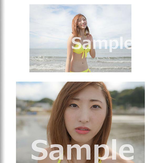 月刊えり 第3号(黄色)