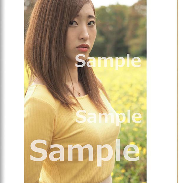 月刊えり 第3号(黄色)