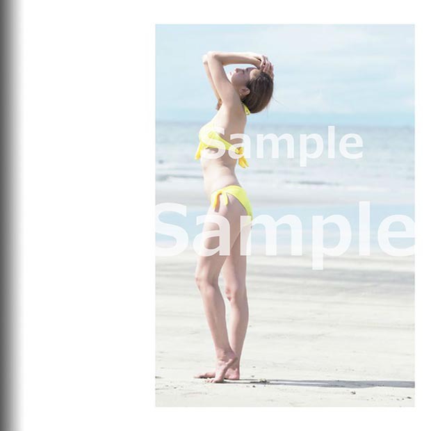 月刊えり 第3号(黄色)