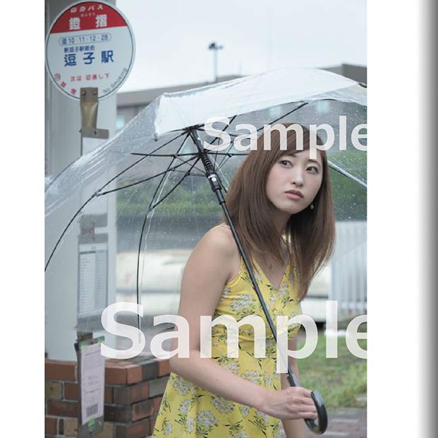 月刊えり 第3号(黄色)