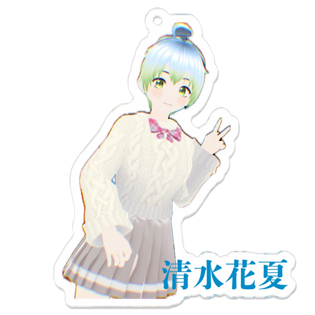 清水花夏 (Shimizu Banira) - Acrylic Keychain 01