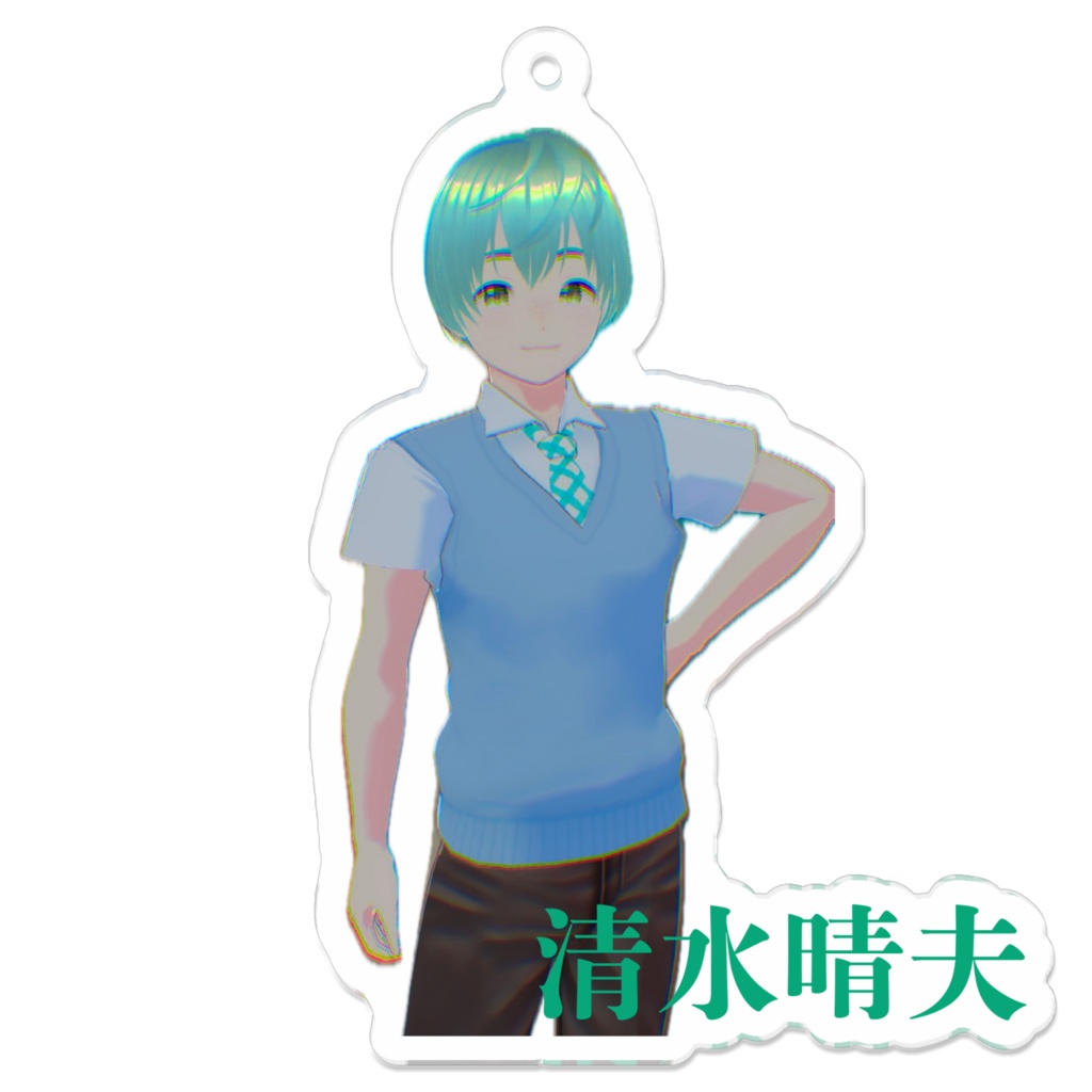 清水晴夫 (Shimizu Haruo) - Acrylic Keychain 01