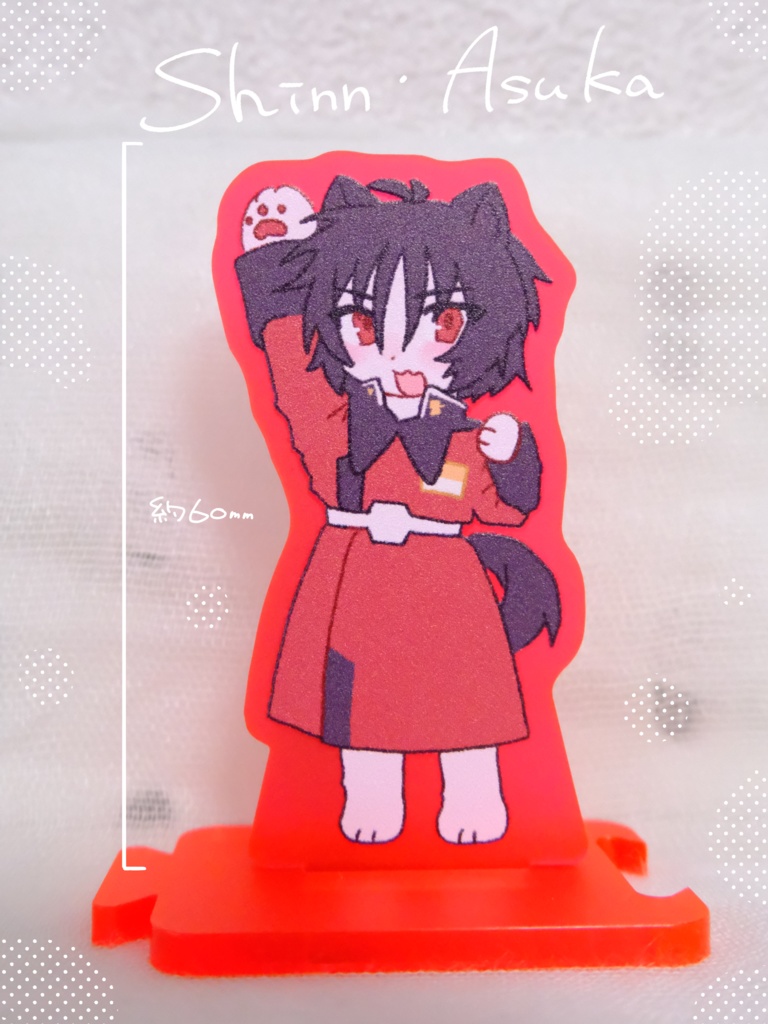 種運命ちまっとアクスタ シン・ルナ・レイ