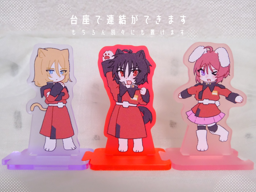 種運命ちまっとアクスタ シン・ルナ・レイ