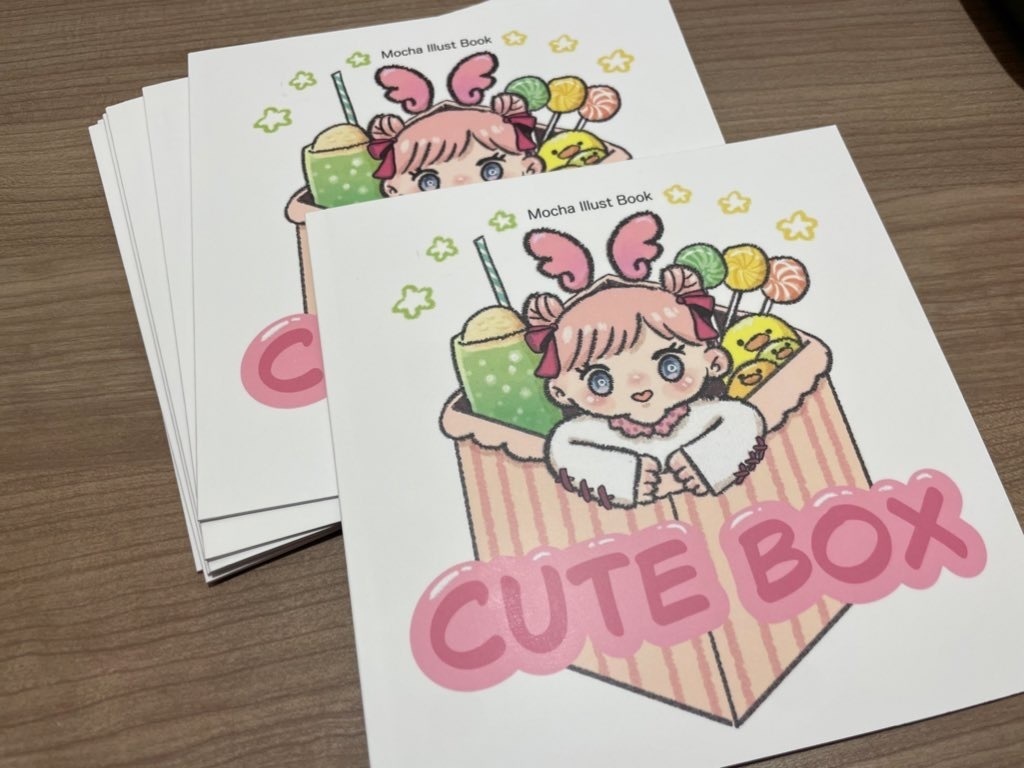 Cute Box【イラスト本】
