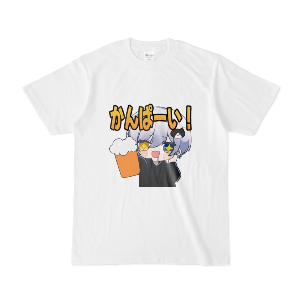 乾杯Ｔシャツ