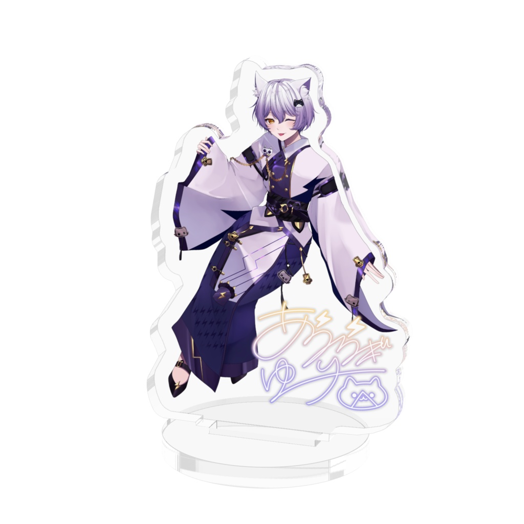 アクリルフィギュア