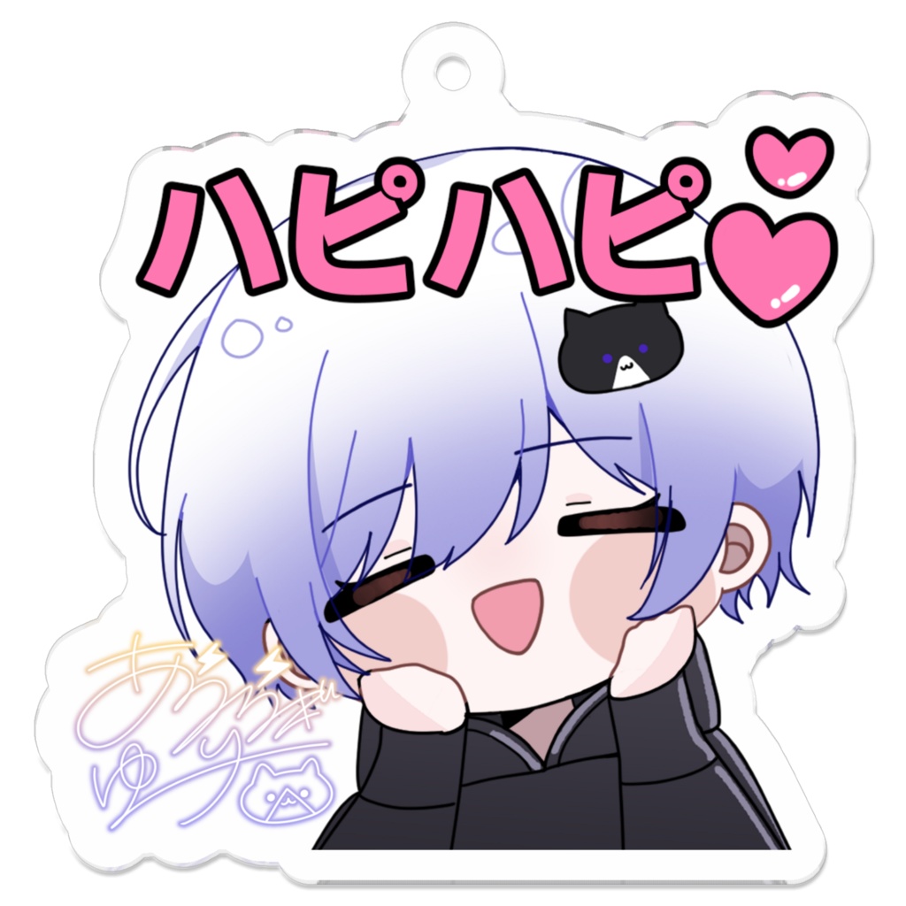 アクリルキーホルダー