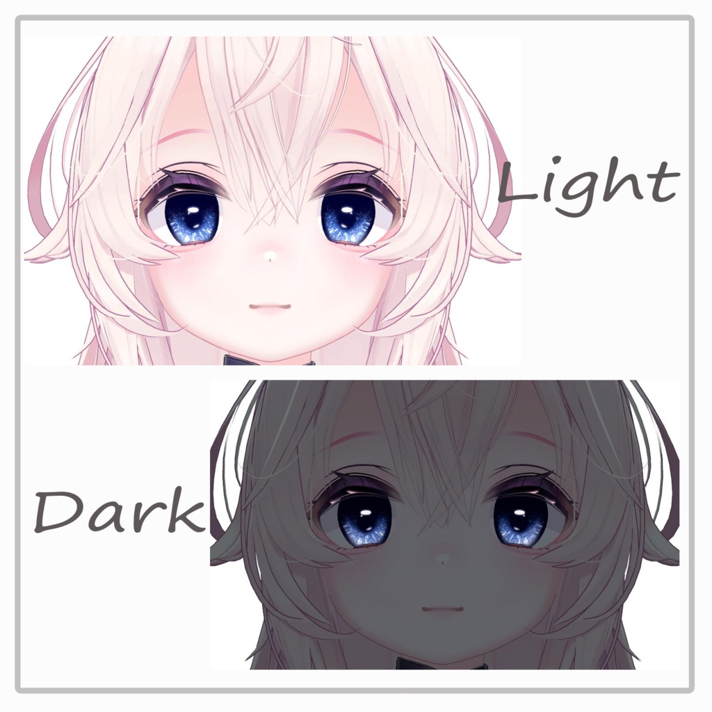 【ソラハ(soraha)専用】星屑の瞳 Make Up & Eye Texture