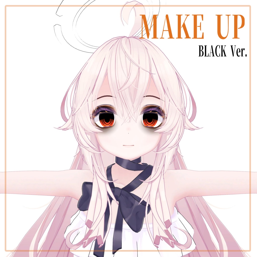 【無料あり】HALLOWEEN MAKE UP & EYE TEXTURE【ソラハ専用】