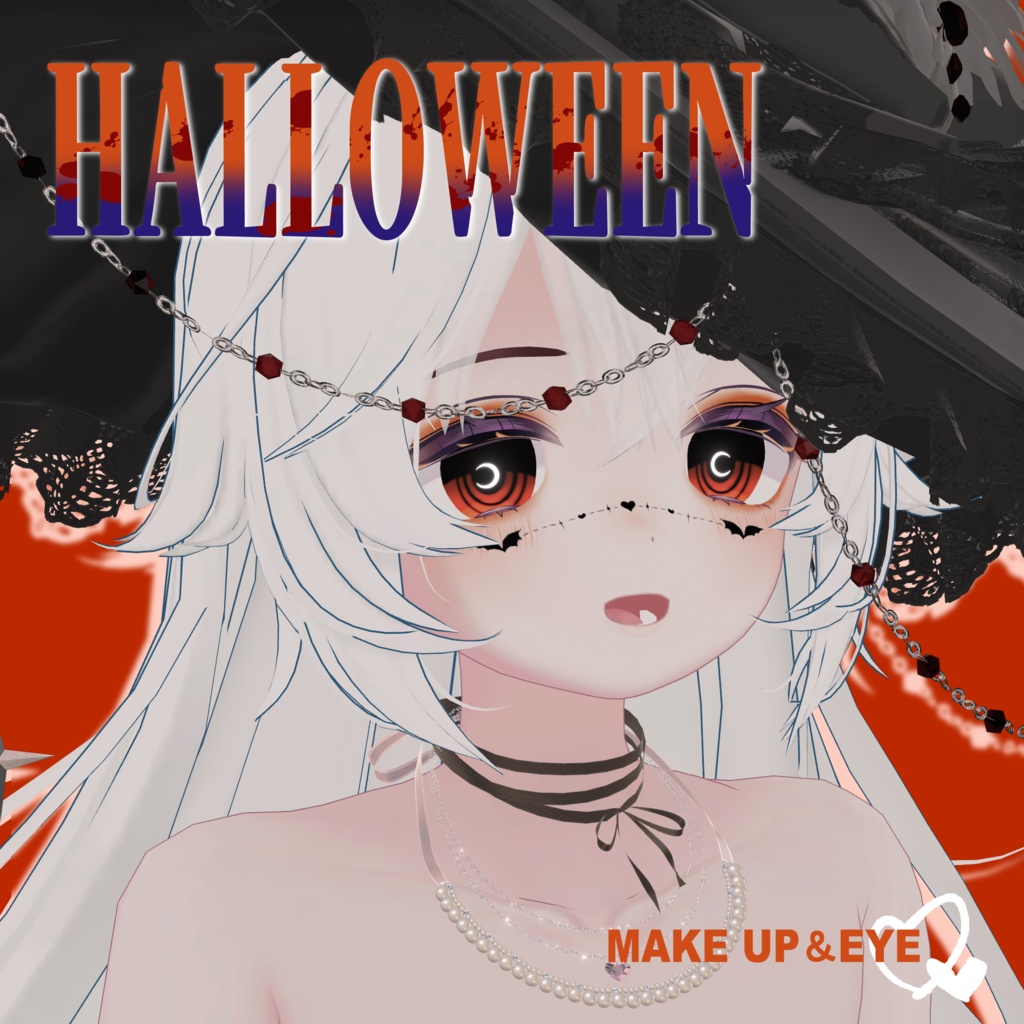 【無料あり】HALLOWEEN MAKE UP & EYE TEXTURE【ソラハ専用】