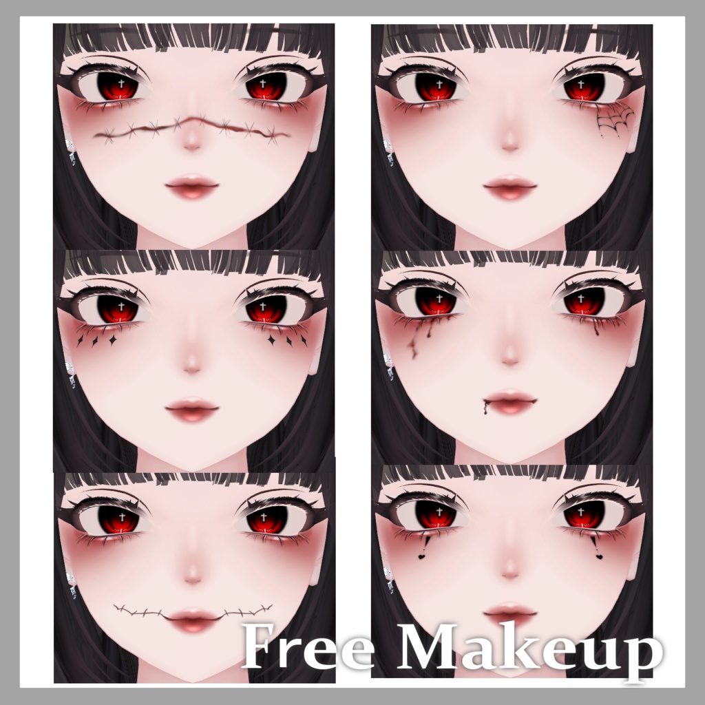 【無料あり】Gothic Makeup&Eye Texture【しゅあん(Shuan)専用】