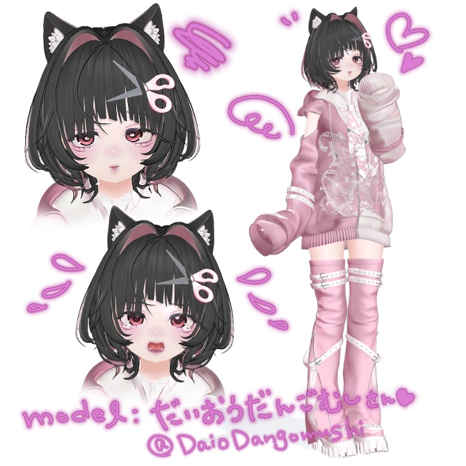 【リナシータ(Rinasciita)専用】地雷系 Make Up & Eye Texture