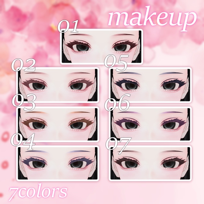 【しゅあん(Shuan)専用】Makeup & Eye Texture