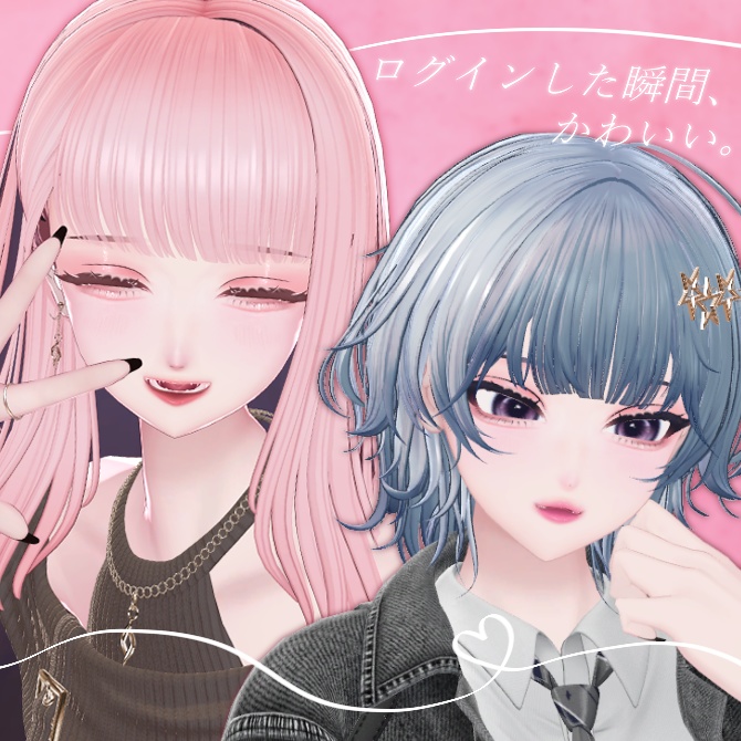 【しゅあん(Shuan)専用】Makeup & Eye Texture
