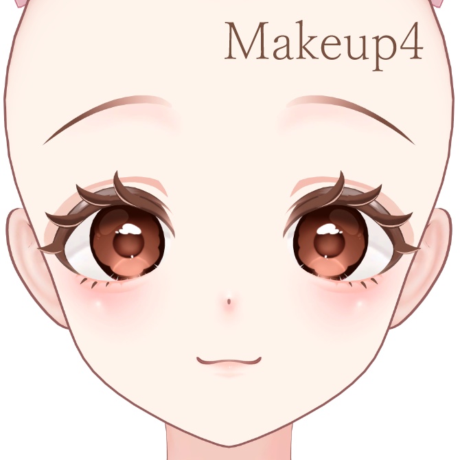 【リナシータ(Rinasciita)専用】なちゅらる Make Up & Eye Texture