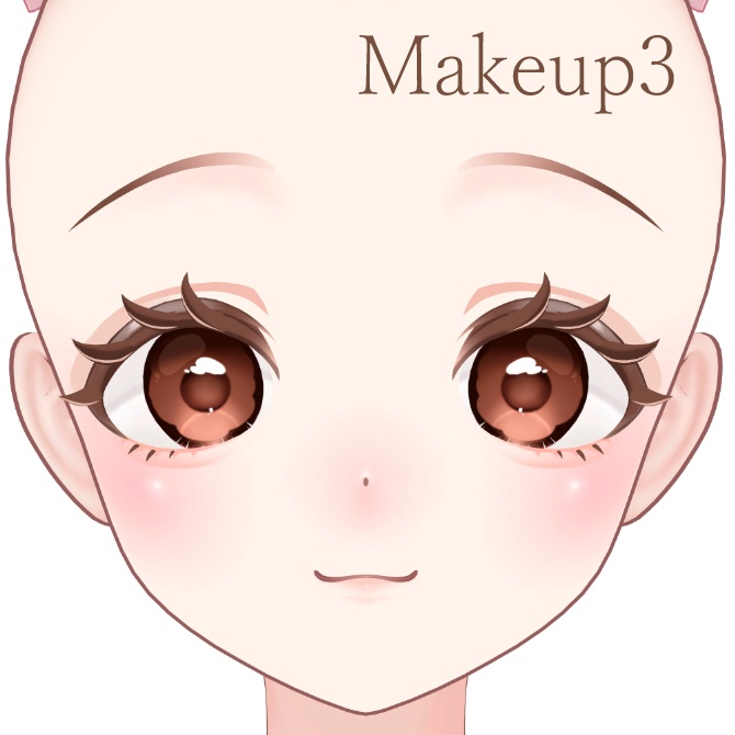 【リナシータ(Rinasciita)専用】なちゅらる Make Up & Eye Texture