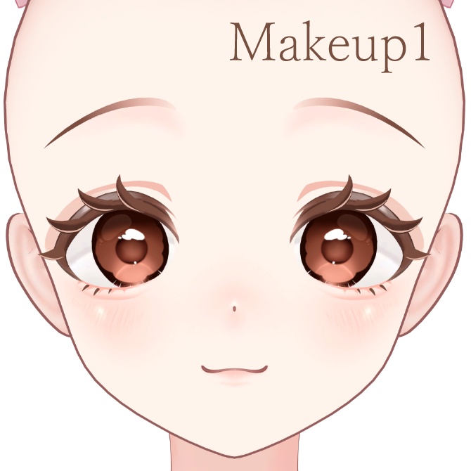 【リナシータ(Rinasciita)専用】なちゅらる Make Up & Eye Texture