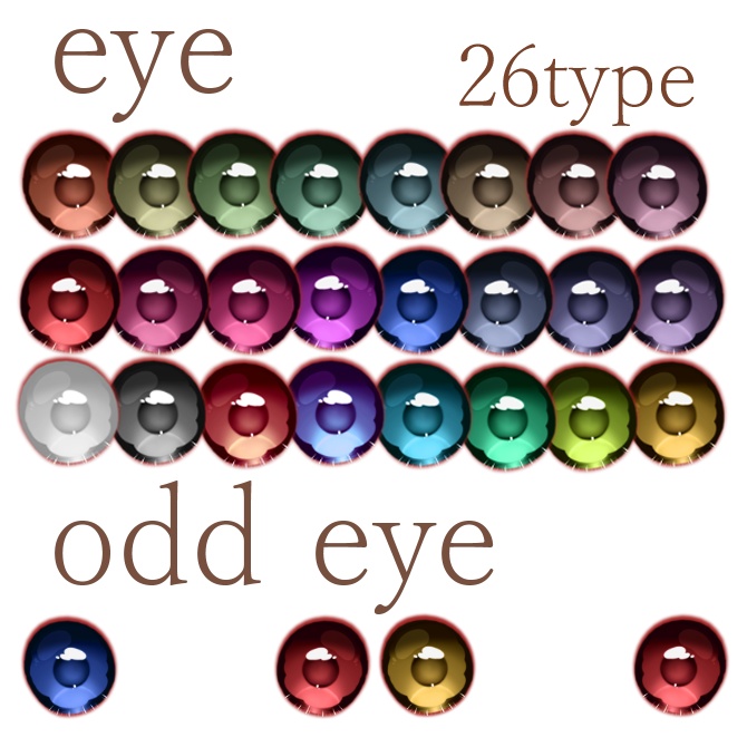 【リナシータ(Rinasciita)専用】なちゅらる Make Up & Eye Texture