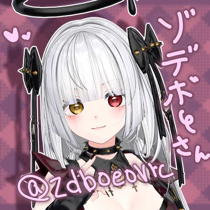 【リナシータ(Rinasciita)専用】なちゅらる Make Up & Eye Texture