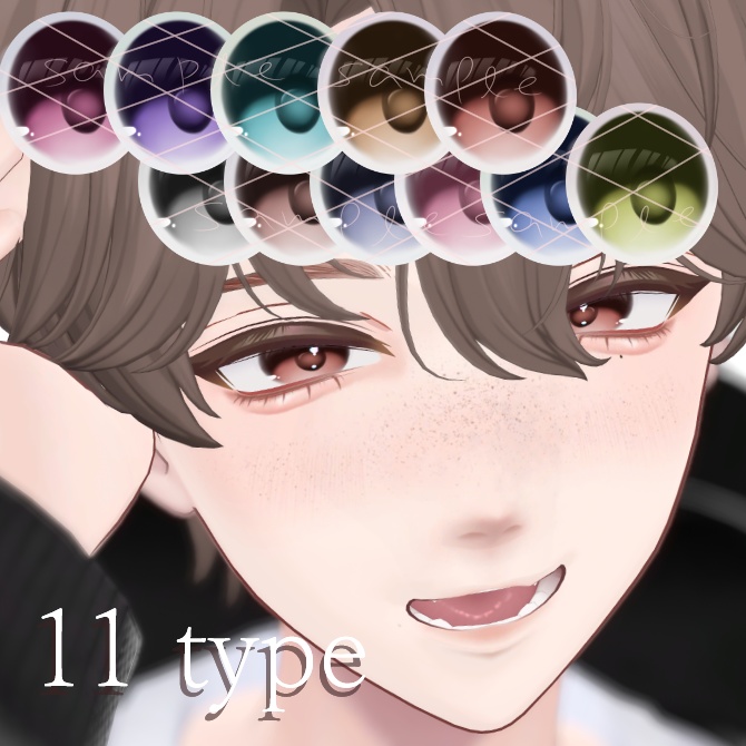 【狛乃(Komano)専用】初恋 Make Up & Eye Texture
