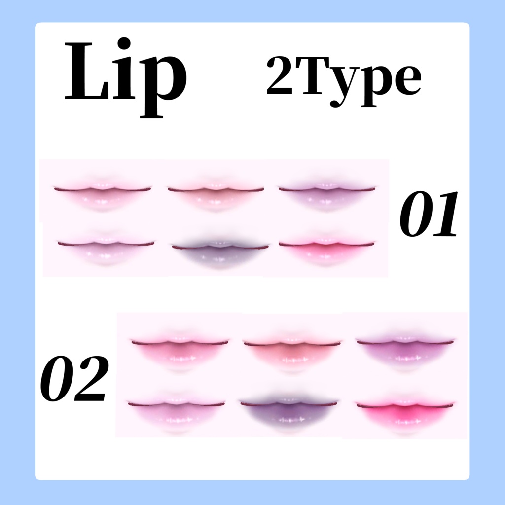 【しゅあん(Shuan)専用】Lune|Makeup & Body Texture