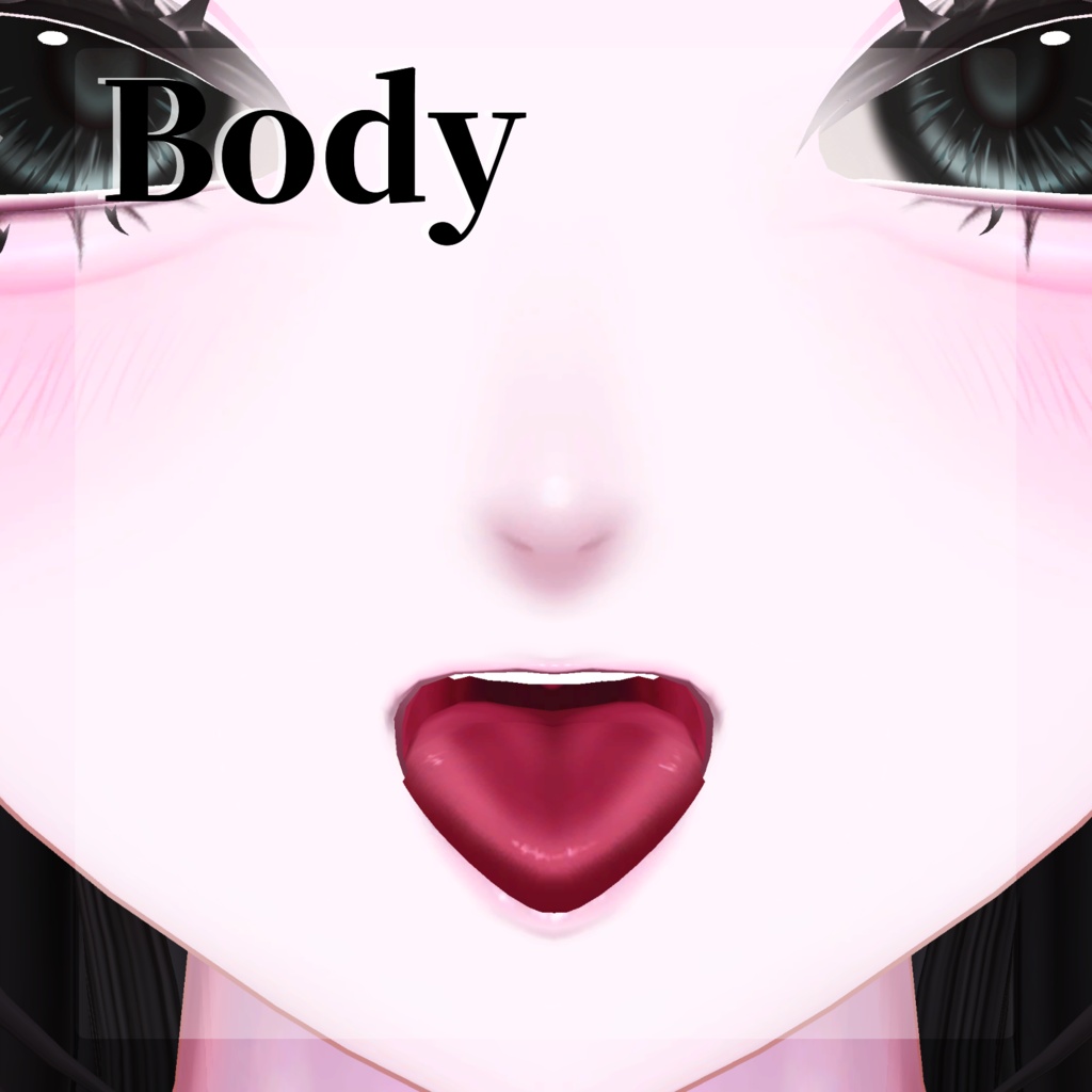 【しゅあん(Shuan)専用】Lune|Makeup & Body Texture