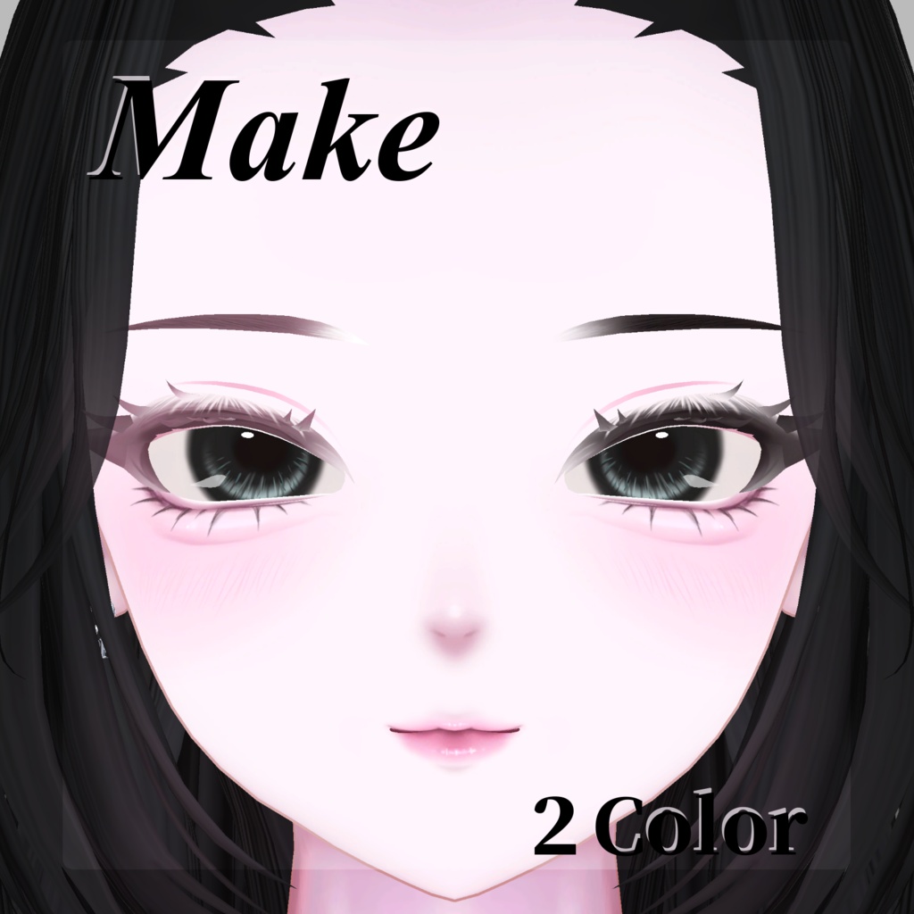 【しゅあん(Shuan)専用】Lune|Makeup & Body Texture