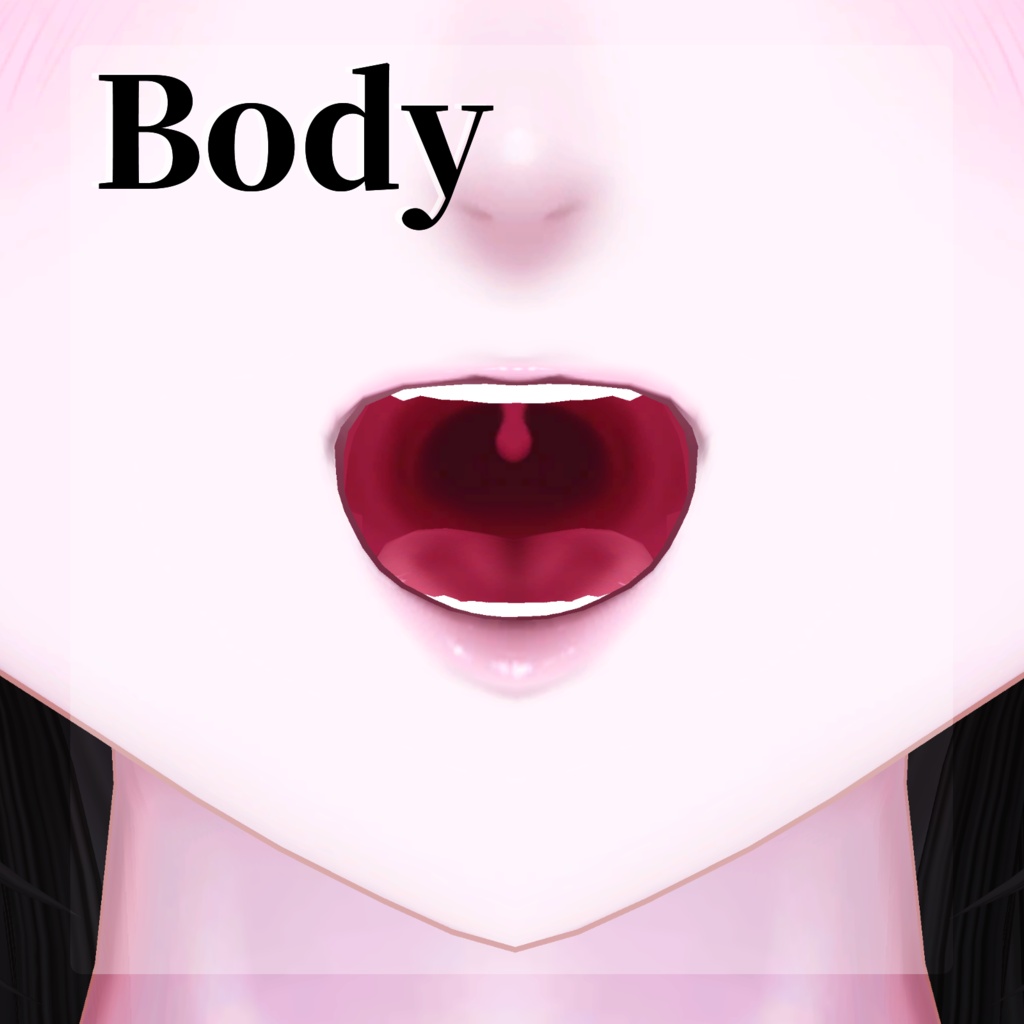 【しゅあん(Shuan)専用】Lune|Makeup & Body Texture