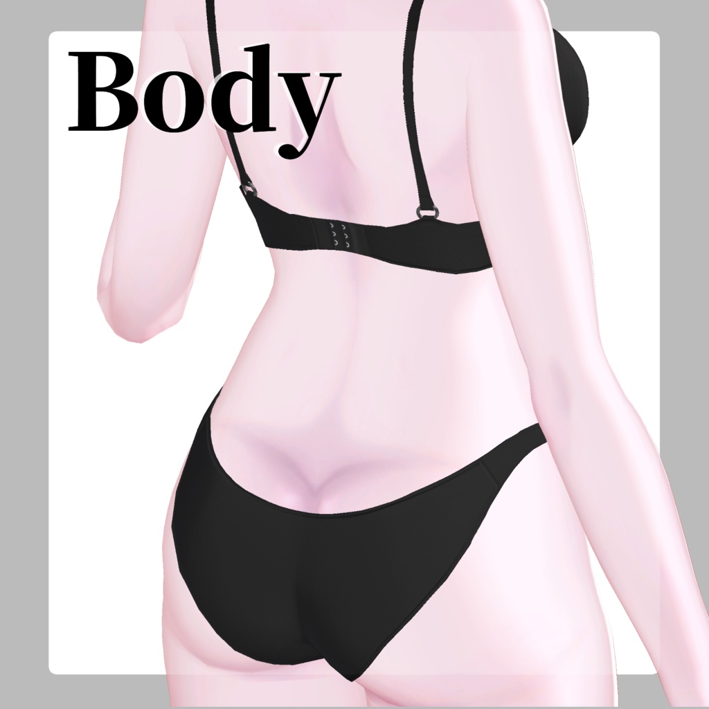 【しゅあん(Shuan)専用】Lune|Makeup & Body Texture