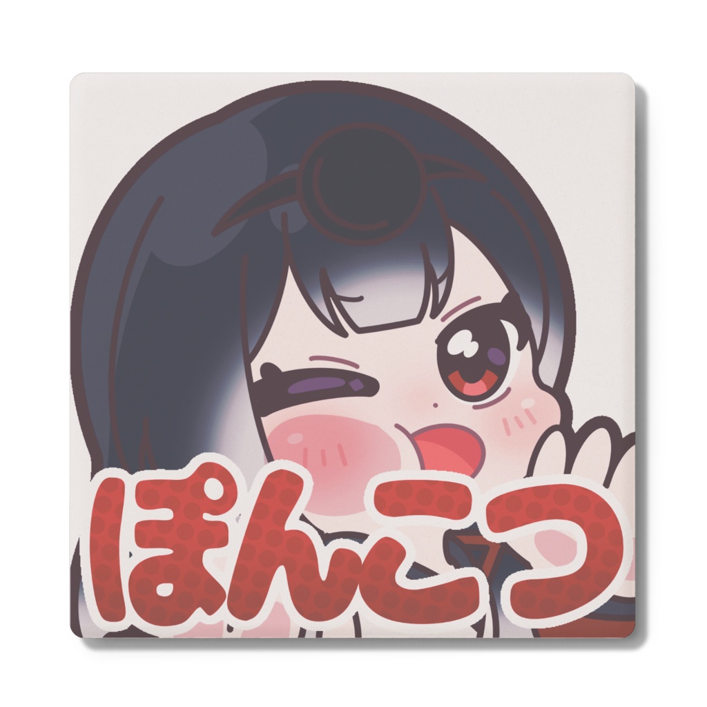 烏灯_ぽんこつコースター