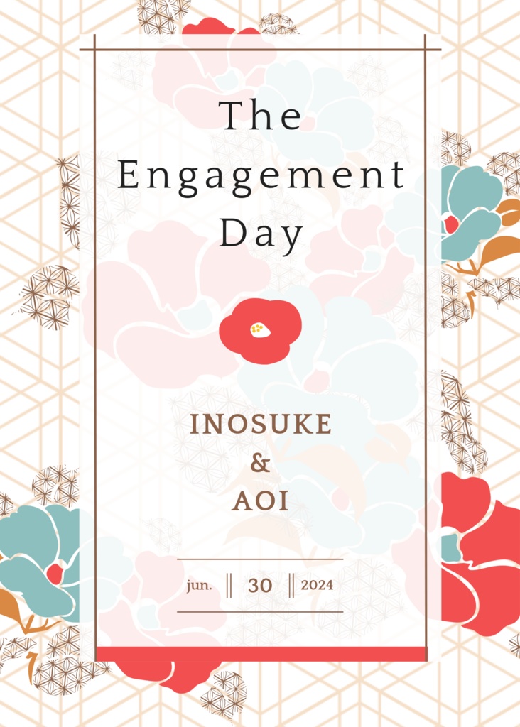 The Engagement Day　〜誓いの日〜