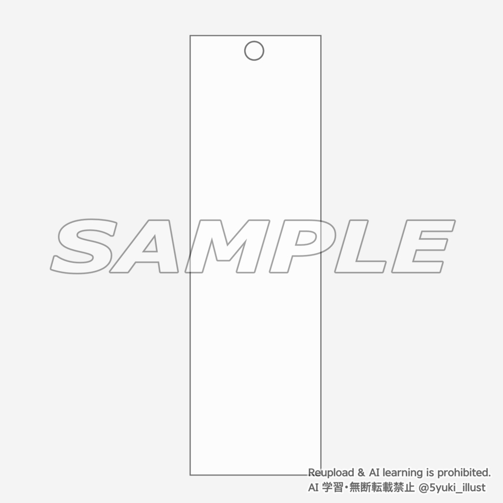 短冊用 透過フレーム素材