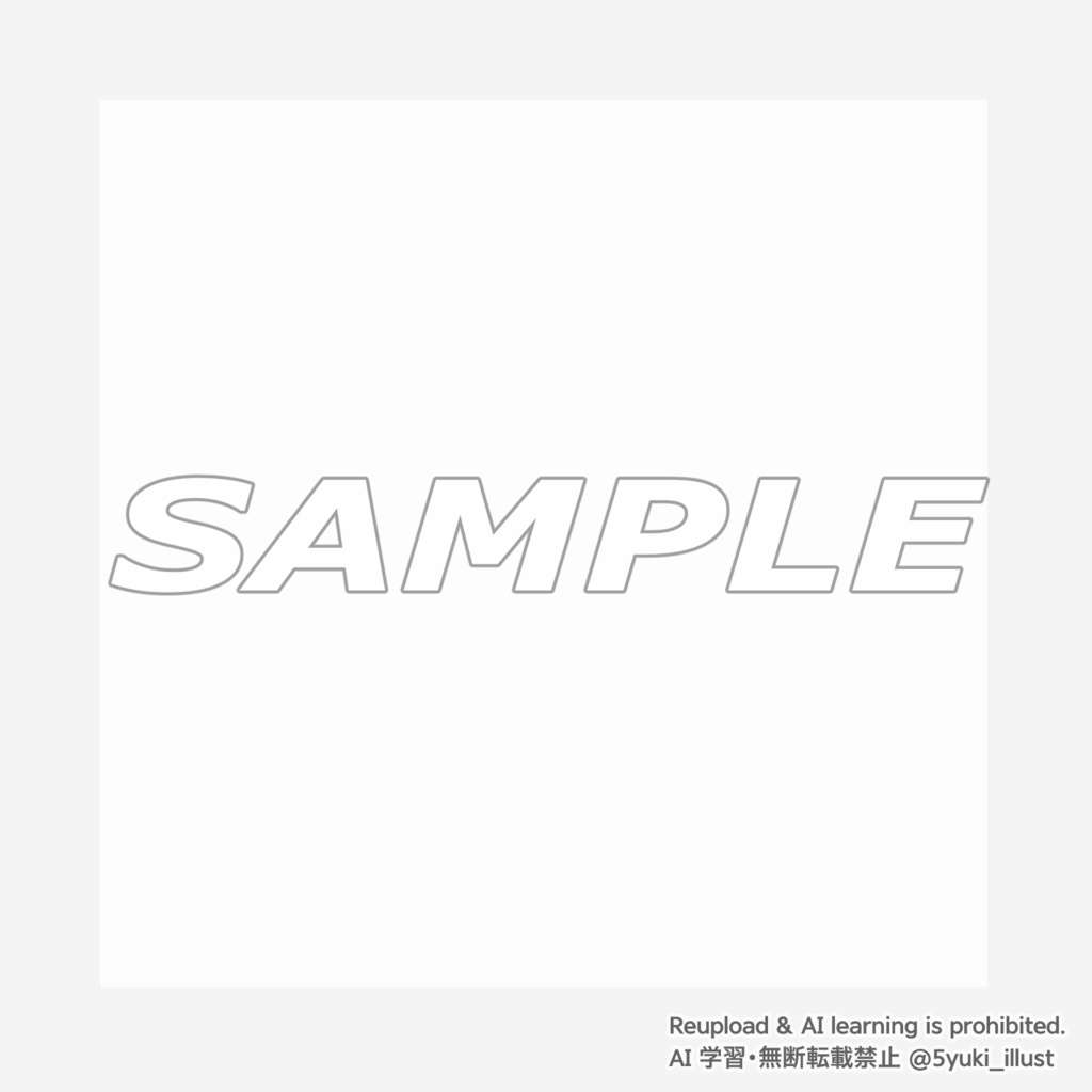 ふせん風透過フレーム素材