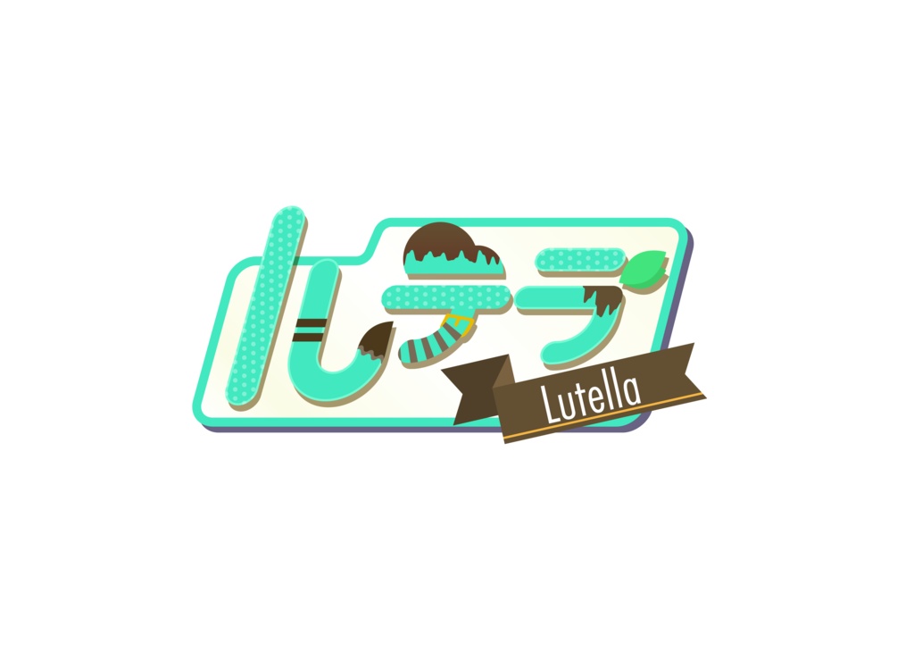 ルテラロゴステッカー