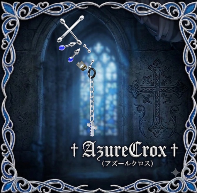 【MA対応】揺れるピアス Azure Crux 全アバター導入可能