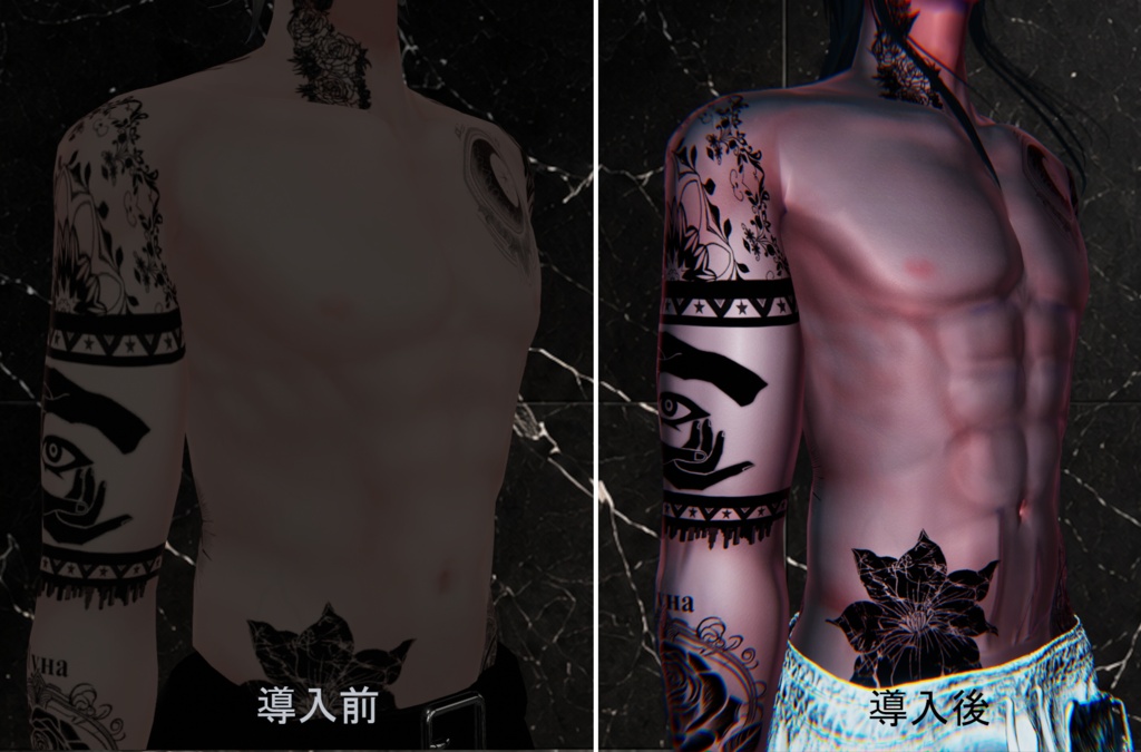 Vivid Real Skin Material おまけ付き(Liltoon)