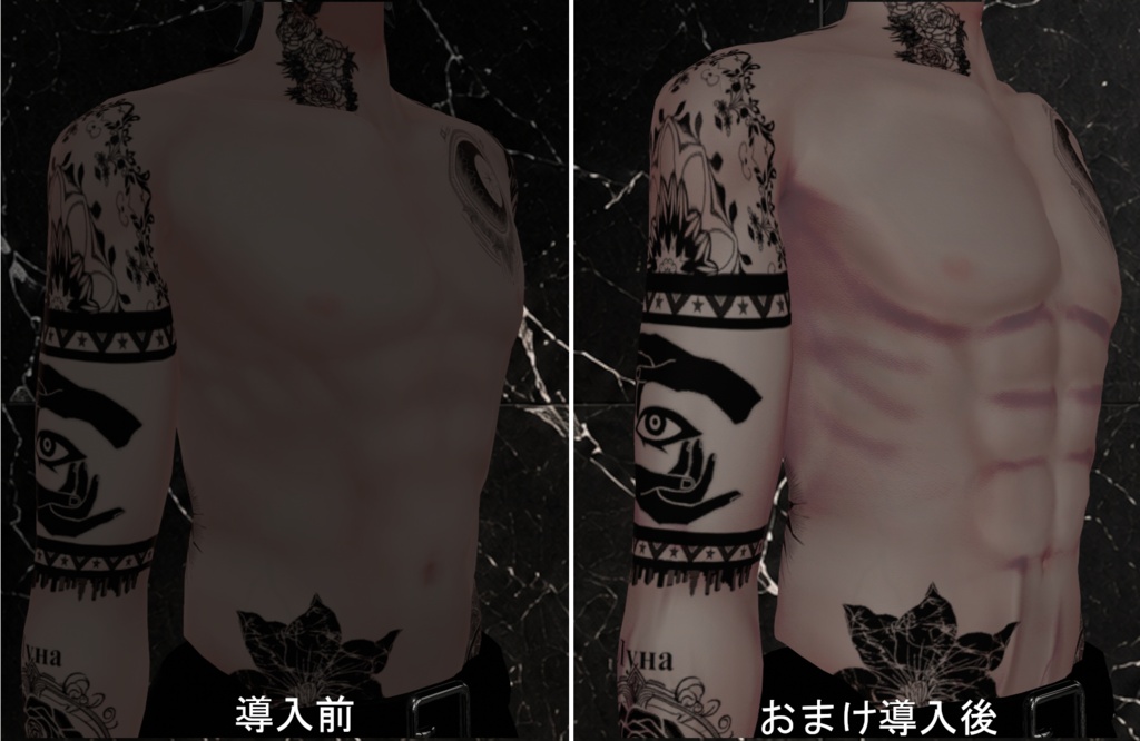 Vivid Real Skin Material おまけ付き(Liltoon)