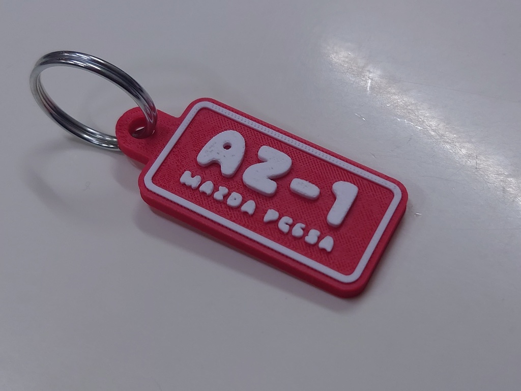 AZ-1 キーホルダー