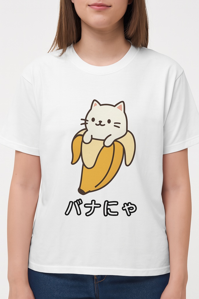 バナにゃ Tシャツ