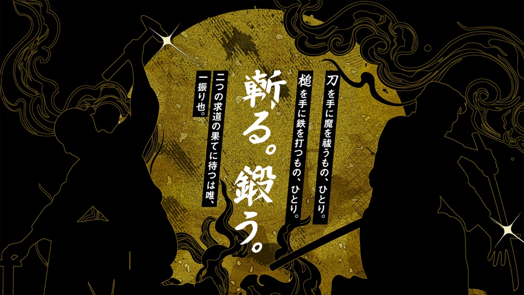 不刀不屈(CoC6版)SPLL:E189272